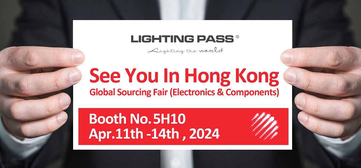 Lightingpass Exhibition 2024 Global Sourcing Fair 5H10